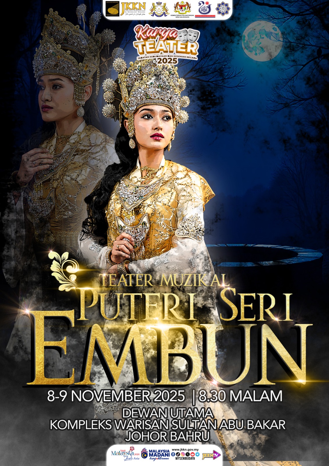 Teater Muzikal Puteri Seri Embun